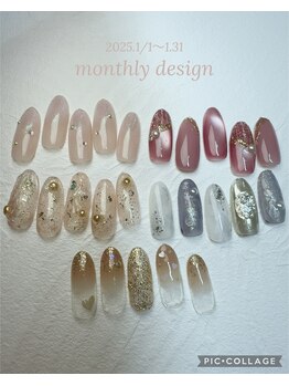 シエルズビューティー(ciel's beauty)/