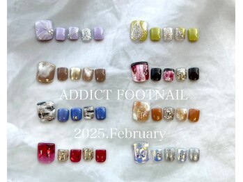 フット定額トレンドコース