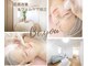 ビーユー(Be.you)の写真