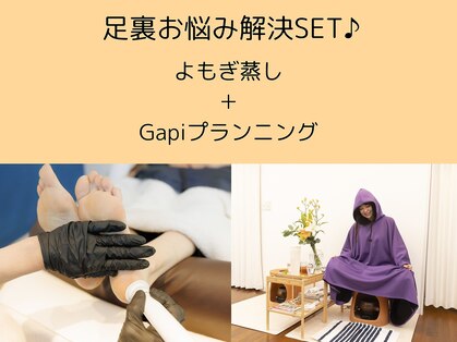 友スック ガピ かわぐち店(友SSOOK Gapi)の写真