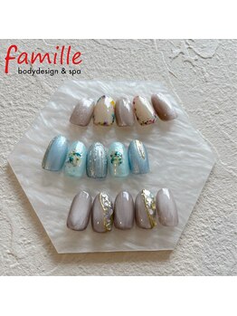 ファミーユ 清田通り店(famille)/定額