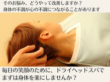 リルスペース(Rill Space)