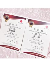 ヴァン カウンシル 伊那(VAN COUNCIL)/2024年中部大会☆優勝＆準優勝