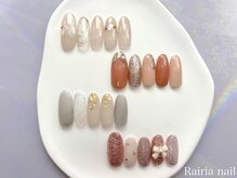 ライリア 川越店(Rairia)/アートA