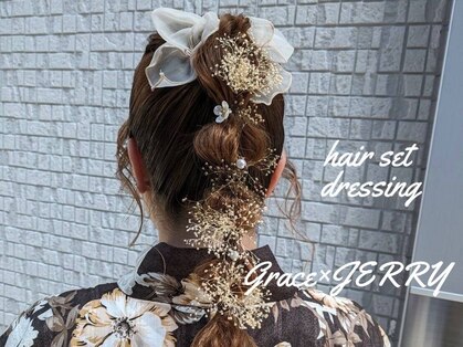 グレース バイ ジェリー(Grace×JERRY)の写真