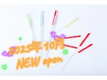 福岡大橋整体院