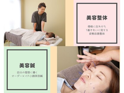 横浜そう快館の写真