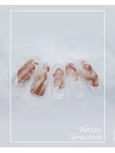 はあとねいる うるまみどり町店/定番デザインNo.139