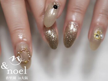 ノエル(Noel)/クリスマスリース 星スタッズ