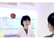 ご再来をお待ちしております！