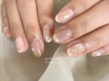 プティ(petit)/【saaya】free art menu