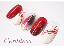 ビューティスタジオ センブレス(Cenbless)/ハンド★和風・Dダイヤモンド