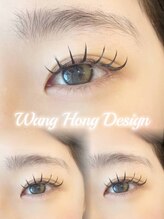 ルテナ(Lutena)/くっきりワンホンマツエク