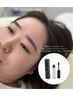 【眉で顔印象UP】ハリウッドブロウリフト+美眉スタイリング〈眉毛〉