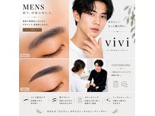 ヴィヴィ(ViVi)の雰囲気(完全個室サロン)