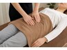 【お腹の硬さ解消で幸せ気分】全身整体＋腸もみ　50分8500円→5000