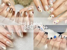 セクションプラス 吉祥寺(SECTION+)