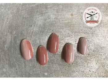 ネイルスミス(Nailsmith)/ピンクベージュ縦グラデ