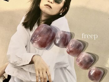 フリープ(freep)/もやもやネイル 秋 春 夏 秋 冬