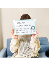 フェリス(FELIZ)/お客さまの声