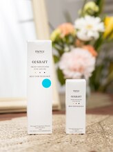 ココロン(Cocologne)/酸素たっぷりのオイルも使用