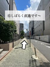 癒し～ぷアイラックス 名古屋店/６