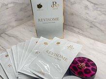 ルアナ(Luana)/REVISOME☆ラグジュアリーマスク