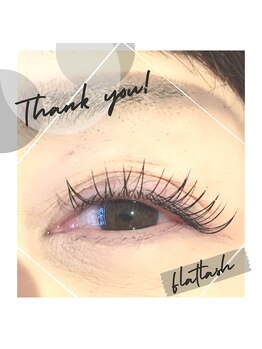 ブリレ(brille)/フラットラッシュ ダブル