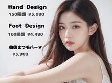 マウム(Maum)の雰囲気（リーズナブルな価格です♪）