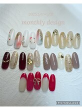 シエルズビューティー(ciel's beauty)/