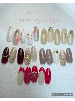 シエルズビューティー(ciel's beauty)/