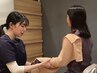 【パフォーマンスUPコース50分】動作改善整体＋鍼灸 6800円