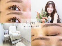 ベリー 川口店(Berry)