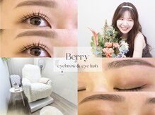ベリー 川口店(Berry)