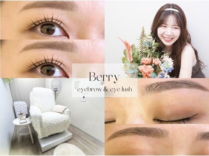 ベリー 川口店(Berry)の写真