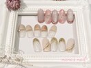 アート