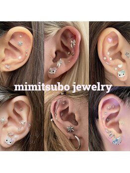 アンユー(an.u)/耳ツボジュエリー
