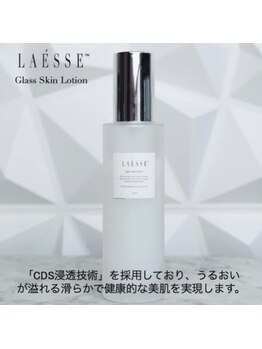 ミベル フェイシャルサロン(MIBELL FACIAL SALON)/【ラエッセ】化粧水