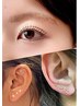 6月限定！！LASH LIFT＋耳つぼジュエリー１メニュー¥6200