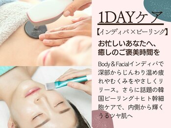 ルーシーガーデン(LUCY GARDEN)/忙しい花嫁さん用ブライダル1DAY