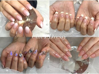 キャンアイドレッシー 静岡駅南口店(Can I Dressy)