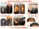 やすとも整体の写真