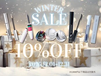 マリーテレジア 中崎町店(MARIE TERESIA)