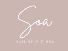 Nail chip＆gel Soa【ソア】 ニュアンス/マグネット/ネイルチップ