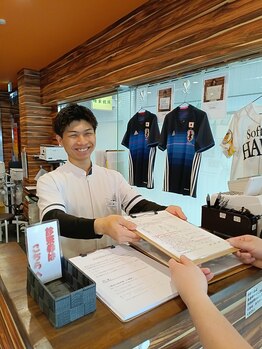 西新中央整骨院/笑顔での対応