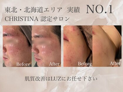 ルース 白河店(LUZ)の写真