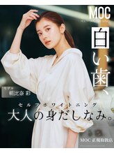 リリーアンドナナ(Lily&Nana)/