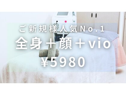 カメレオン(Chameleon)の写真