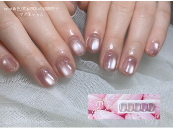 アイリーデイ(IRY DAY)/マグネット