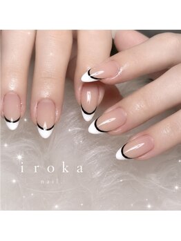 イロカ(iroka)の写真/特別感を演出！ブライダル本番までに一緒に調整◎どのスタイルにも合わせて叶えます♪